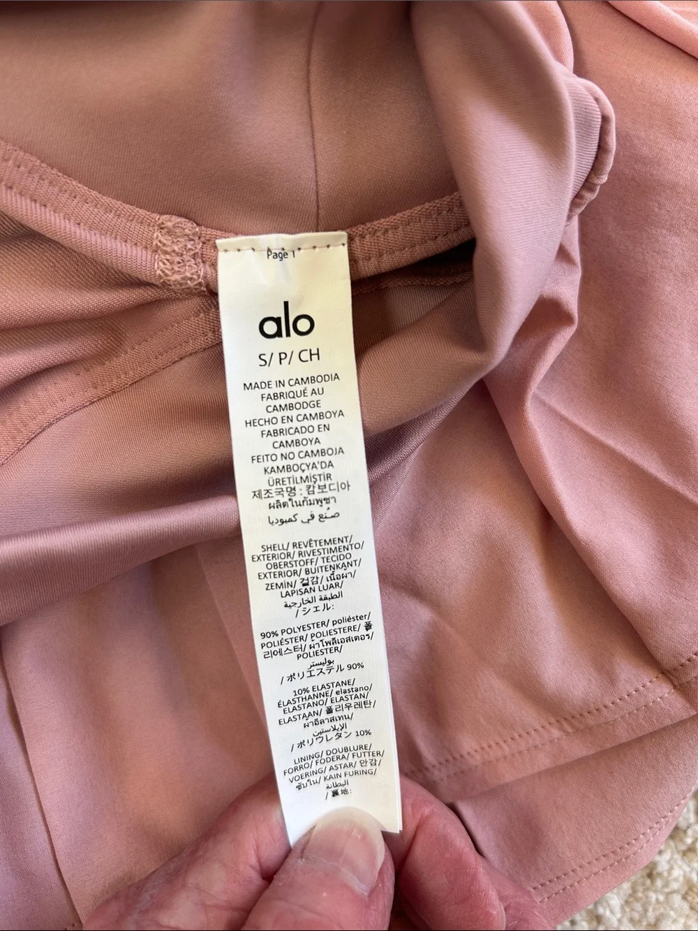 ALO Yoga Double Or Nothing Tennis Skirt-NWT!!